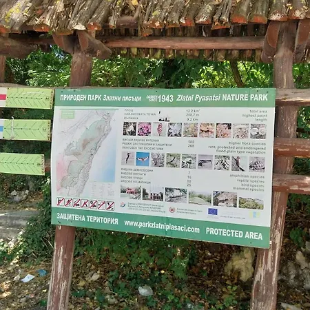 студио аглая Varna